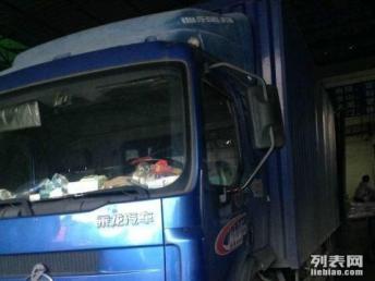图 7.6货车9.6货车搬家搬厂长途运输,有市内通行证 深圳租车